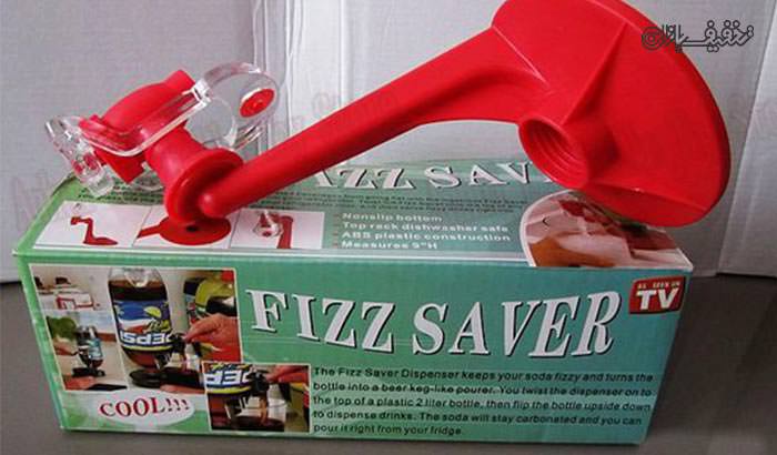 آسان ریز و پایه بطری Fizz Saver