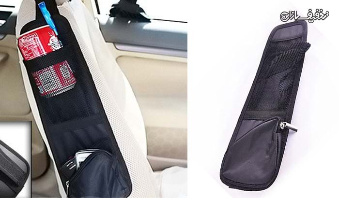 کیف نگهدارنده لوازم کنار صندلی خودرو Chair Side Pocket
