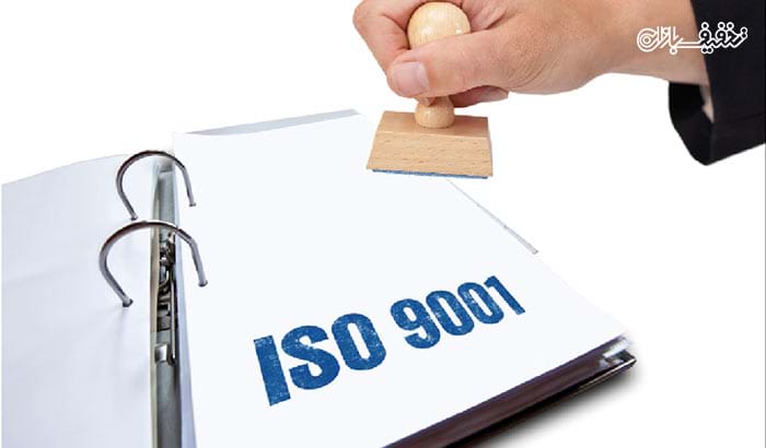 دوره آموزشی ISO9001.2008 در آموزشگاه گروه صنعت و مدیریت فرادانش پارس