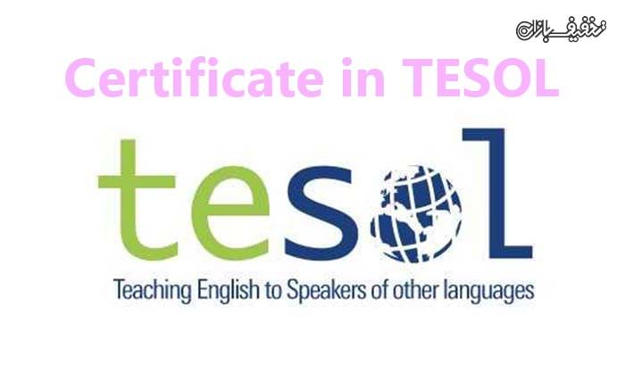 دوره آنلاین مدرک تربیت مدرس انگلیسی TESOL در مرکز تربیت معلم پدیده