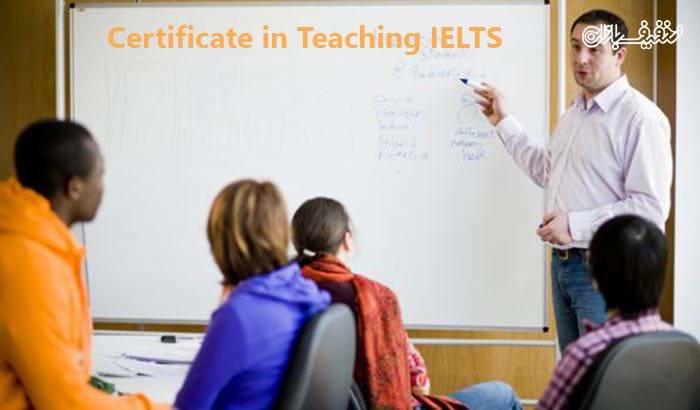 دوره مجازی آموزش IELTS ویژه اساتید زبان انگلیسی در مرکز تربیت معلم پدیده