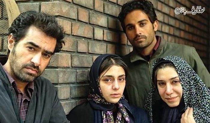 بلیط فیلم چهارشنبه اکران سینما هنر تجربه شیراز