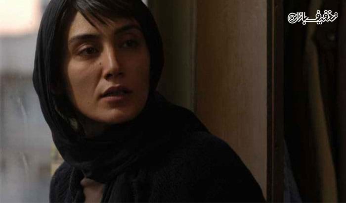 فیلم چهارشنبه سوری اکران سینمای هنر و تجربه شیراز