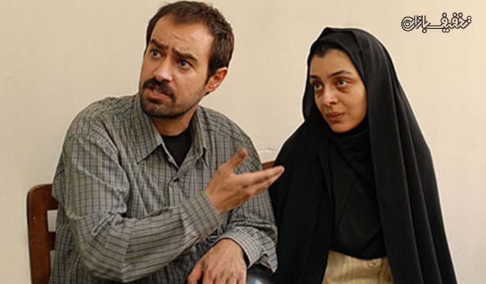 فیلم جدایی نادر از سیمین اکران سینمای هنر و تجربه شیراز