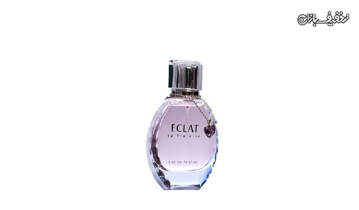 عطر زنانه ECLAT La Violette برند Fragrance World 