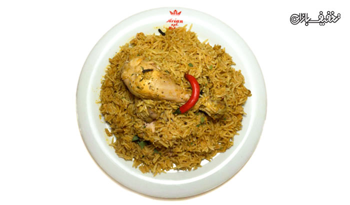 خوراک بریانی مرغ در رستوران عربی هتل آرین