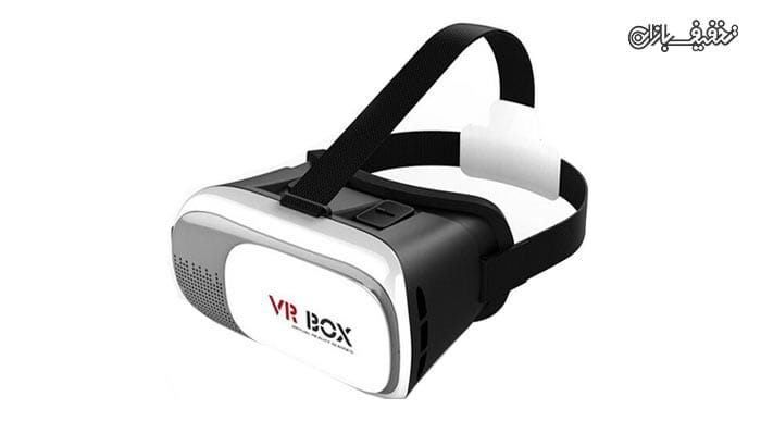 عینک واقعیت مجازی VR BOX 