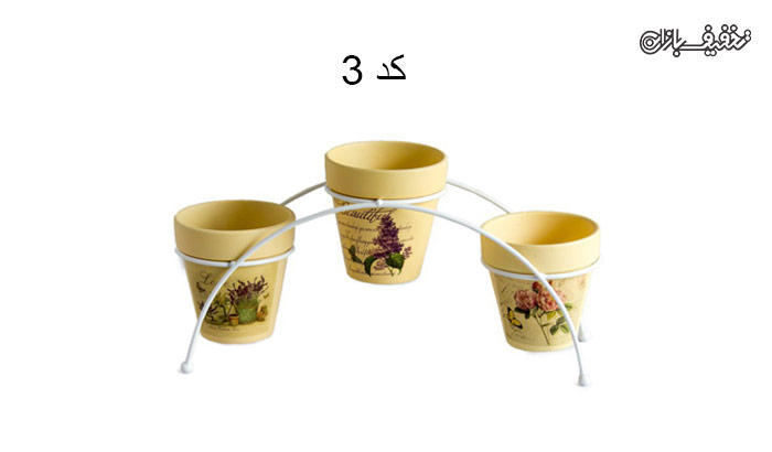 پکیج ۳ تایی گلدان سرامیکی طرح دار