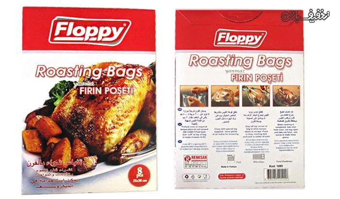 کیسه پخت مرغ و ماهی Floppy Roasting Bags