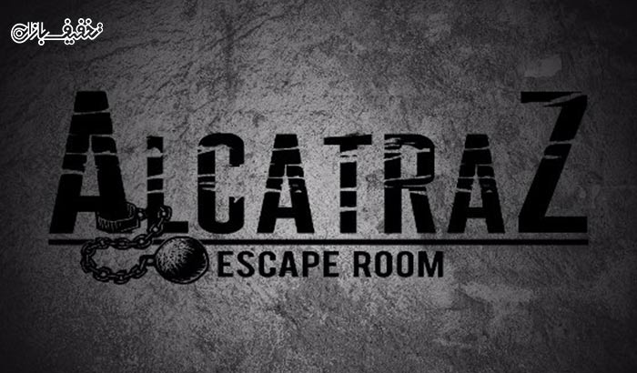 تجربه ترس، هیجان و چالشی بزرگ در آلکاتراز روم (escape room) خلیج فارس