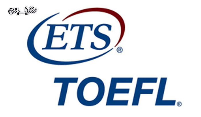دوره آموزشی تافل TOEFL و آیلتس IELTS در آموزشگاه زبان کاسپین
