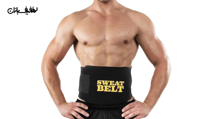 شکم بند سوییت بلت Sweat Belt