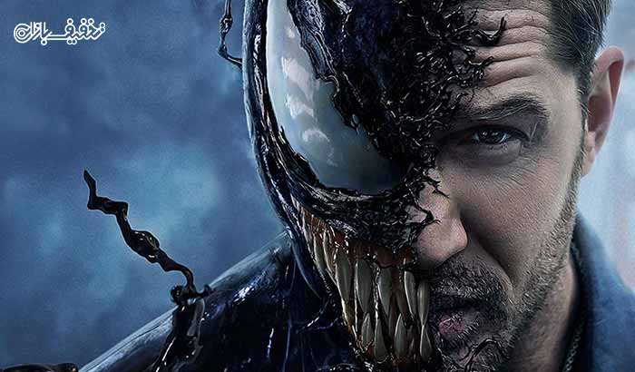 اکران فیلم ونوم (Venom) در سینما غزل 