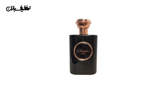 ادکلن زنانه دمور لوکس Demure Luxe برند Fragrance World