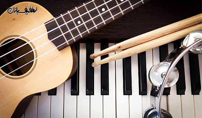 آموزش کلیه سازهای موسیقی در آموزشگاه موسیقی شیناک