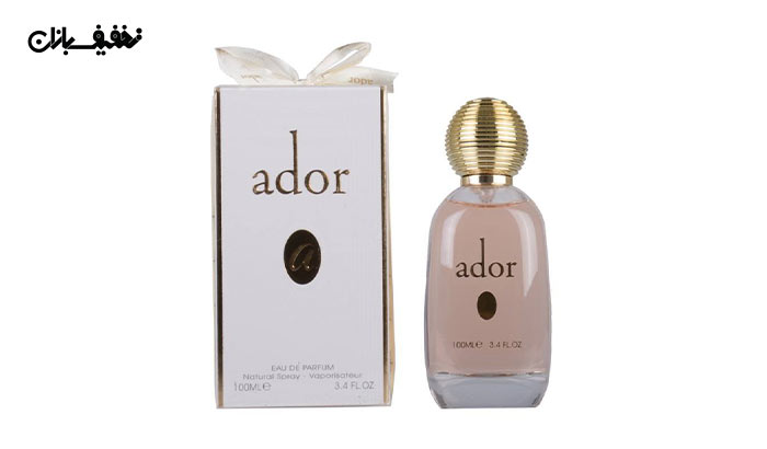 عطر زنانه ادور Ador برند Fragrance World