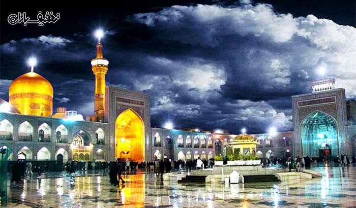 تور نوروزی مشهد مقدس با آژانس سیر فارس
