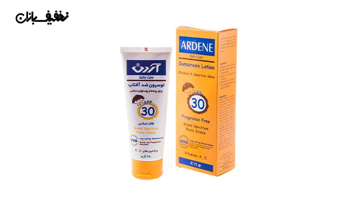 کرم ضد آفتاب کودکان آردن Ardene با SPF30