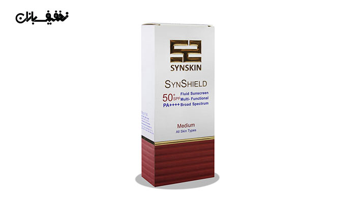 کرم ضد آفتاب فلوئید ساین شیلد SynSkin SynShield Fluid SPF 50