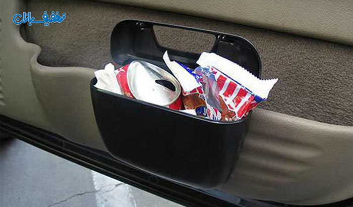 سطل زباله خودرو آیلین Ailin 