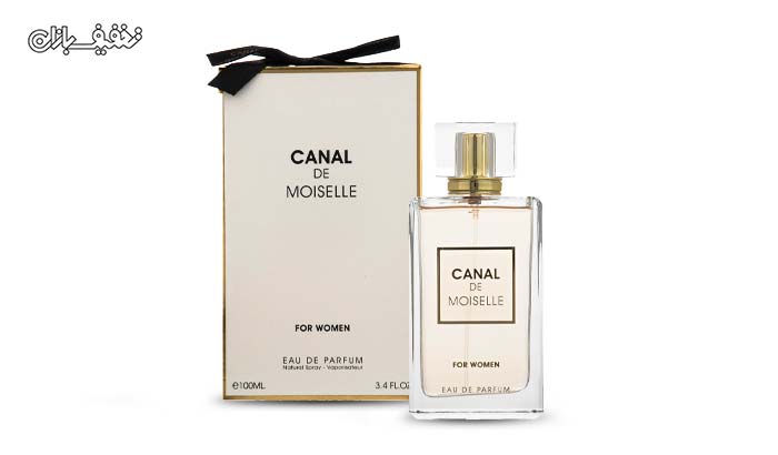 عطر زنانه Canal De Moiselle برند فرگرنس ورد Fragrance World 