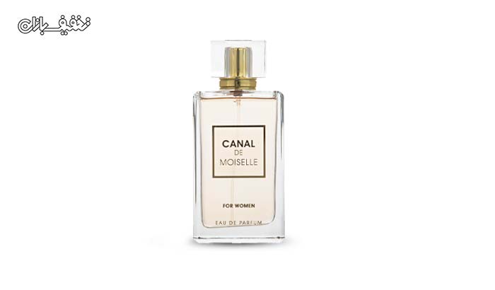 عطر زنانه Canal De Moiselle برند فرگرنس ورد Fragrance World 