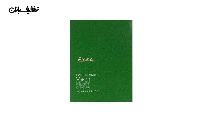 ادکلن مردانه ورت Vert برند آنیکا Anika 