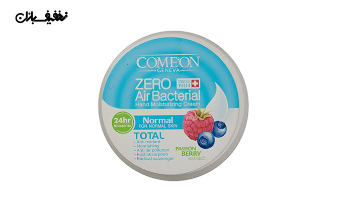 کرم مرطوب کننده و آبرسان کامان مناسب پوست های معمولی مدل Zero Air Bacterial