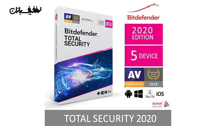 لایسنس اورجینال آنتی ویروس بیت دیفندر توتال سکیورتی 2020 (Bitdefender Total Security)
