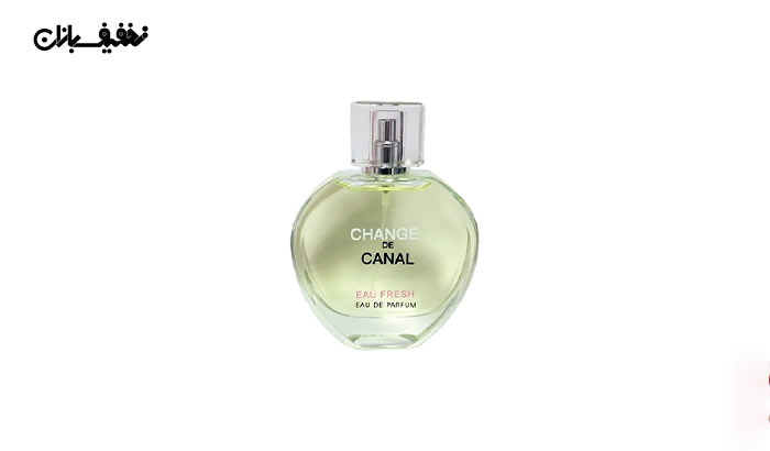 عطر زنانه چنج دی کانال Change De Canal برند فراگرنس ورد Fragrance World