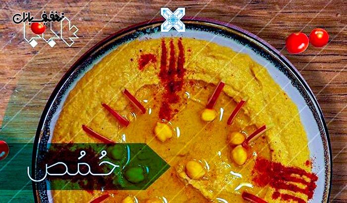 متنوع ترین غذاهای عربی و مدیترانه ای در رستوان علی بابا