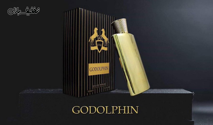 ادکلن مردانه گودولفین Godolphin برند فراگرنس ورد Fragrance World