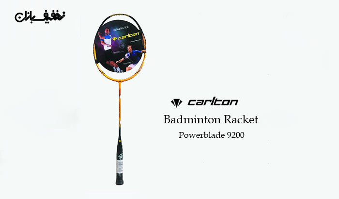راکت بدمینتون کارلتون Carlton مدل Powerblade 9200