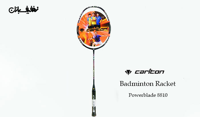 راکت بدمینتون کارلتون Carlton مدل Powerblade 8810