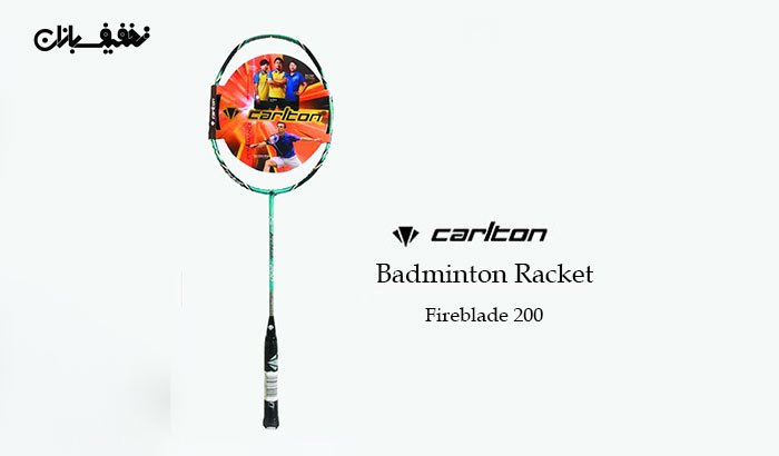 راکت بدمینتون کارلتون Carlton مدل Fireblade 200