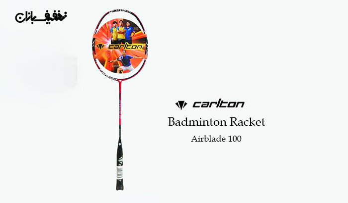 راکت بدمینتون کارلتون Carlton مدل Airblade 100