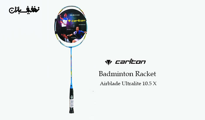 راکت بدمینتون کارلتون Carlton مدل Airblade Ultralite 7.5X