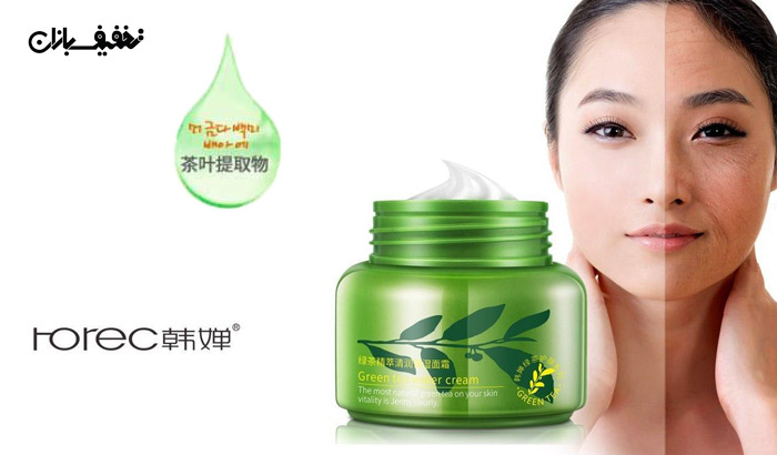 کرم تقویت کننده پوست صورت چای سبز رورک Rorec