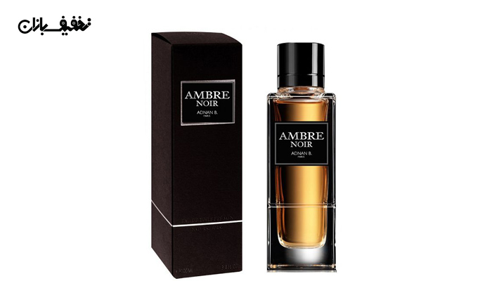 ادکلن مردانه آمبر نویت Ambre Nuit برند  فراگرنس ورد Fragrance World