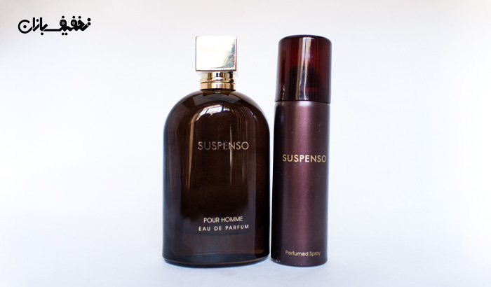 ادکلن مردانه سوسپنسو Suspenso همراه با اسپری برند فراگرنس ورد Fragrance World