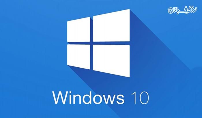 سیستم عامل Windows 10 به همراه نرم افزارهای کاربردی