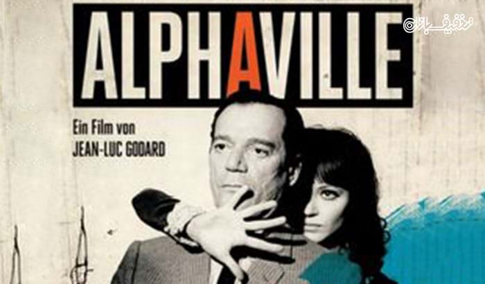فیلم آلفاویل Alphaville در سینماتک پیرسوک