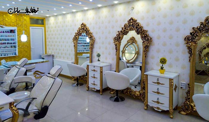 سالن زیبایی سمیرا مژده پور ارائه دهنده خدمات تخصصی مو، میکاپ و ناخن