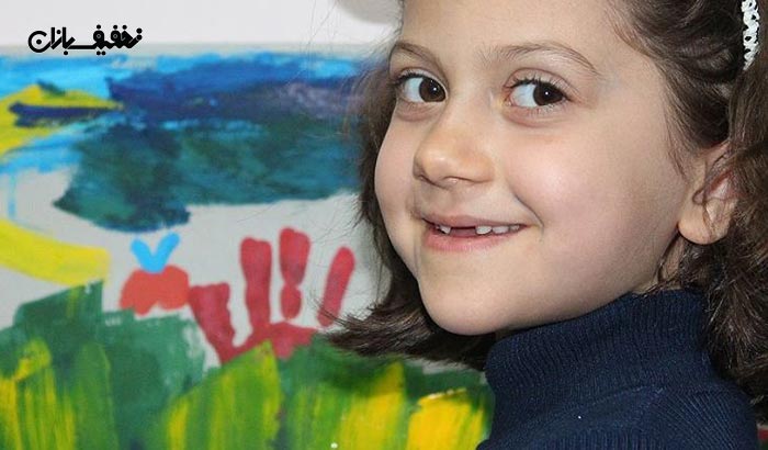 آموزش نقاشی به کودکان در آموزشگاه هاشور