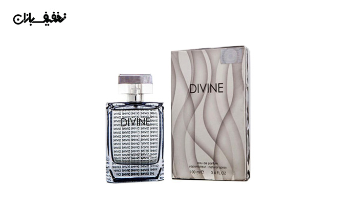 عطر زنانه دیواین Divine برند Fragrance World