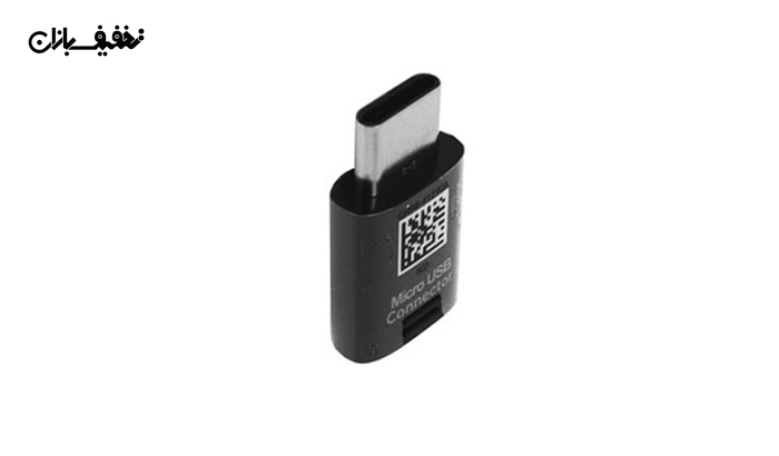 مبدل USB-C به میکرو USB سامسونگ