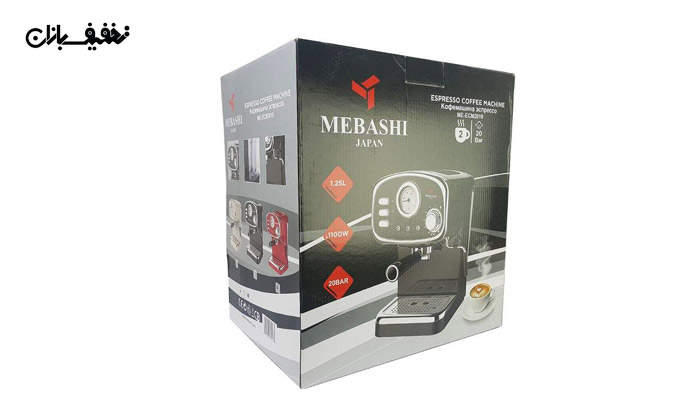 اسپرسو ساز مباشی Mebashi مدل ECM2010
