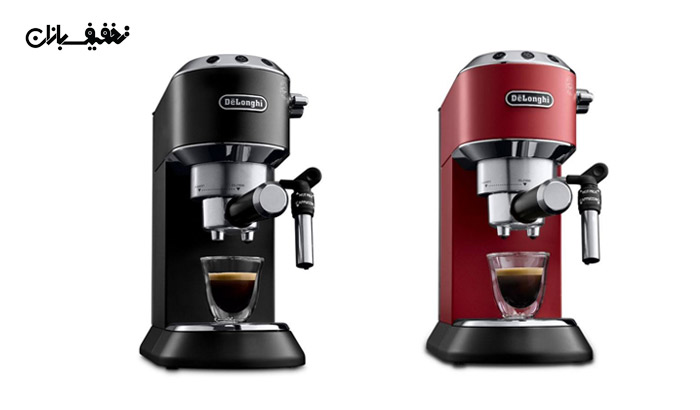 قهوه ساز دلونگی Delonghi مدل EC685