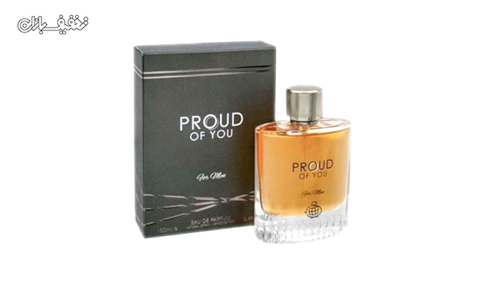 ادکلن مردانه Proud Of You پرود آف یو برند Fragrance World فرگرانس ورد