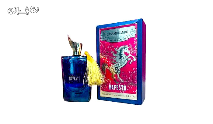 ادکلن مردانه Mafesto  مفستو برند Fragrance World فرگرانس ورد